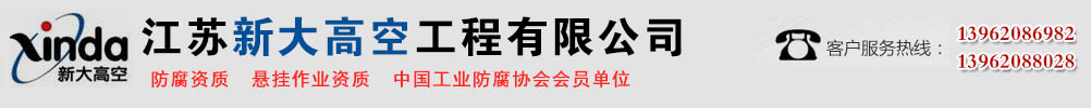 上海艾希爾化工產品有限公司